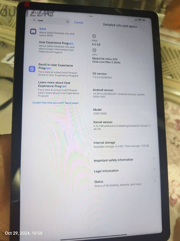 Redmi pad 1