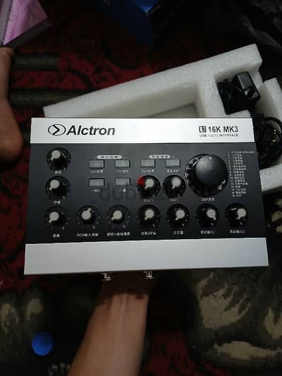 Soundcard Alctron 16K MK3