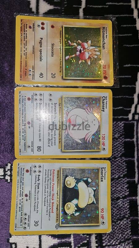 pokemon cards كروت بوكيمون اصلي 0