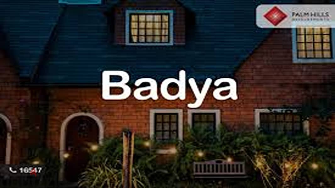 شقة ريسيل كمبوند Badya Palm Hills لوكيشين مميز باقل سعر مقدم 9