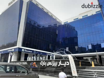 Medical center for rent, 113 meters, finished, view on the front of a mall in Mokattam