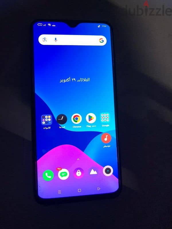 ريملي xt 1