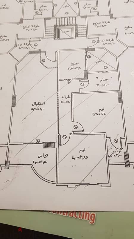 شقة لقطة في البنفسج عمارات 9