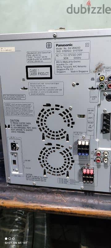 هاى فاى باناسونيك موديل VK825D كسر زيرو 3