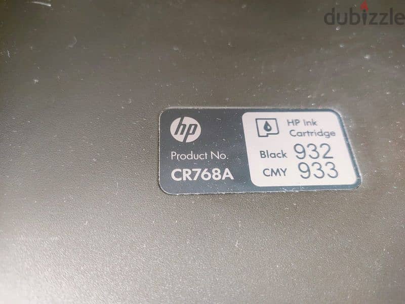 طابعة hp officejet 7110 3