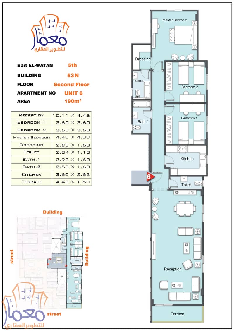 apartment for sale 190m installments over 4 years beit al watan new cairo 1