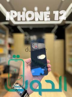 iphone 12(الحوت ستور) 0