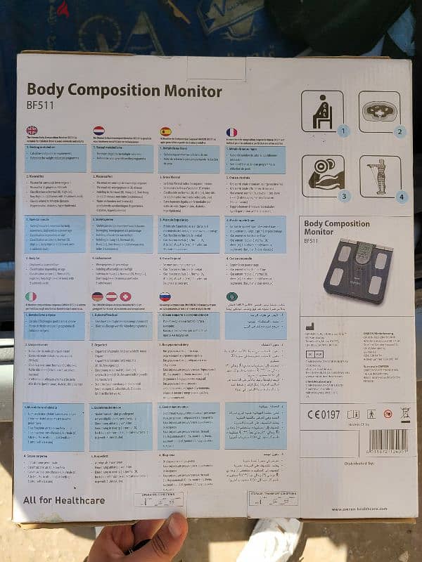 جهاز قياس وزن omron in body ماركة اومرون بنصف تمنه 3