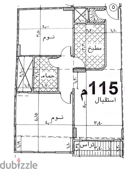 حدائق الاهرام  بالمنطقة و عمارة ناصية  مساحات مختلفه وقسط حتي 4سنوات