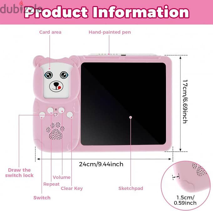 جهاز تعليمي 2 في 1 بطاقات تعليمية ناطقة مع لوحة كتابة LCD مع القلم 1