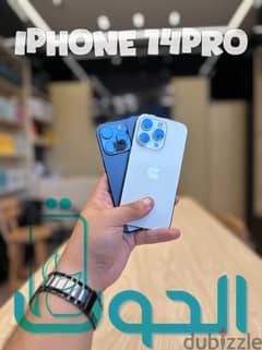 128 جيجا بايت iphone 14 pro (الحوت ستور ) 0