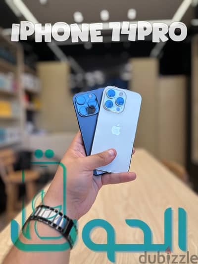 128 جيجا بايت iphone 14 pro (الحوت ستور )