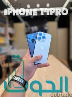 iphone 14promax (الحوت ستور ) 0