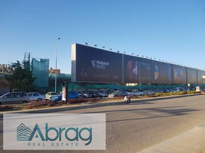 For sale, a 57-meter clinic, 20% down payment, with facilities up to 4 years, delivery in 2025, next to Capital Business Park, Sheikh Zayed