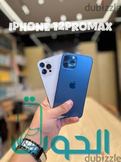 iPhone 12 promax 256 (تقسيط بسعر الكاش من الحوت ستور) 0