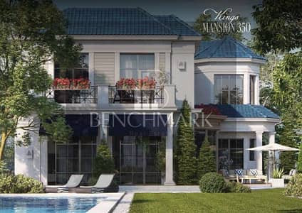 Kingsway Mansion 350m 5 bedrooms for sale in Kingsway Compound the new Mountain View project in October with installments over 8 years without interet