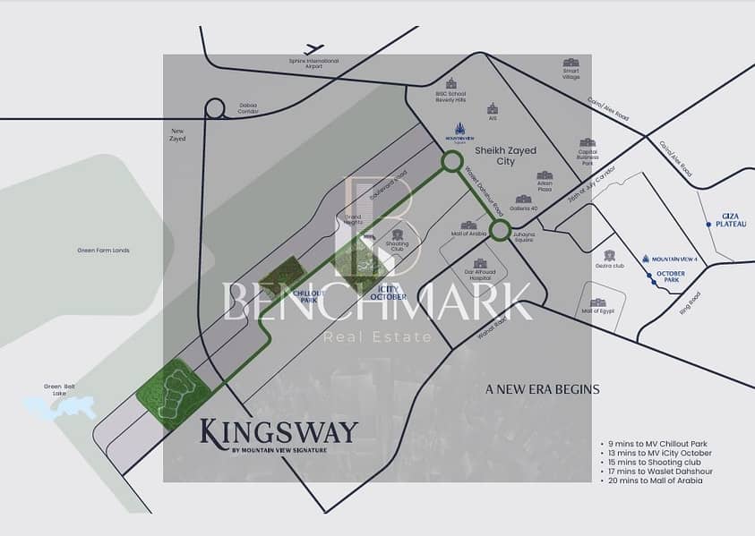 قصر 350م 5 غرف للبيع في كمبوند Kingsway مشروع ماونتن فيو الجديد في اكتوبر بالتقسيط على 8 سنوات بدون فوائد Kingsway Mansion 350m MV 6 October City 11