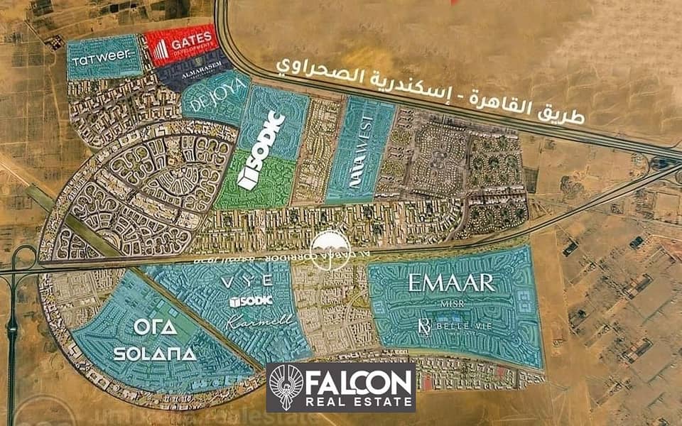 Bank for sale in the commercial area of ​​New Zayed City in De Joya Plaza Mall in front of Sphinx Airport 21