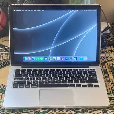 Macbook pro 13 inch 2015