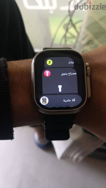 smart watch x9 plus ultra كسر زيرو 2