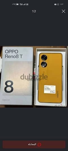 اوبو رينو  oppo reno 8t 0