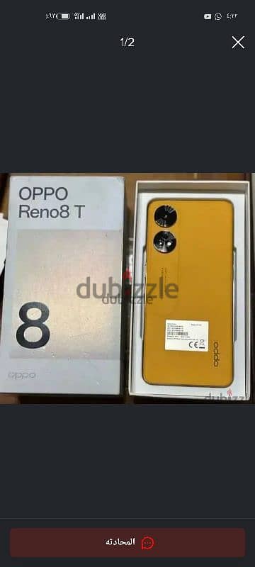 اوبو رينو  oppo reno 8t 0