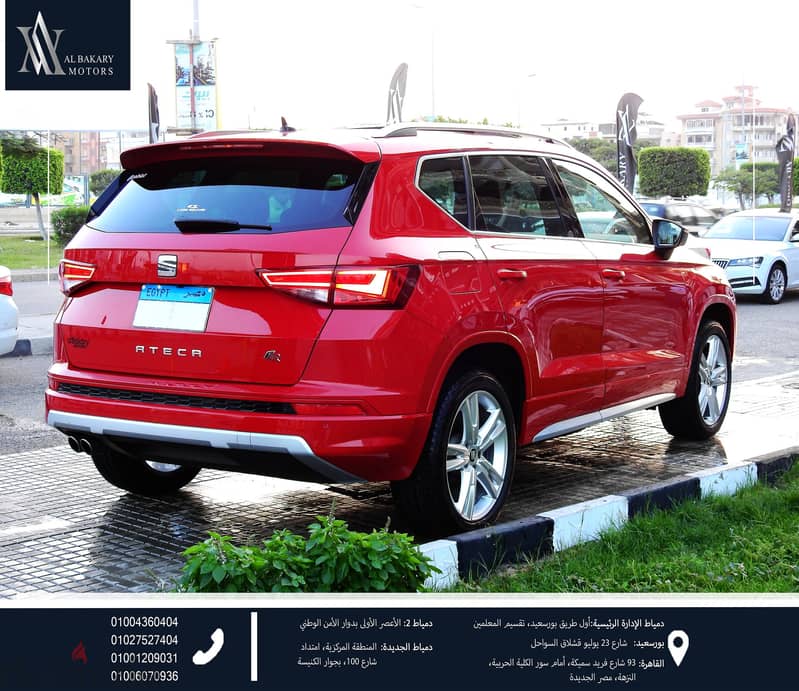 سيات اتيكا 2019 سيات -  اتيكا FR 2019  60000 KM 1