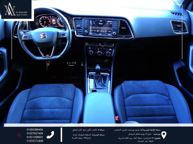 سيات اتيكا 2019 سيات -  اتيكا FR 2019  60000 KM 5