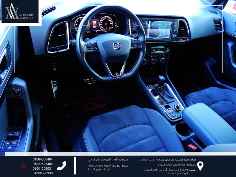 سيات اتيكا 2019 سيات -  اتيكا FR 2019  60000 KM 6