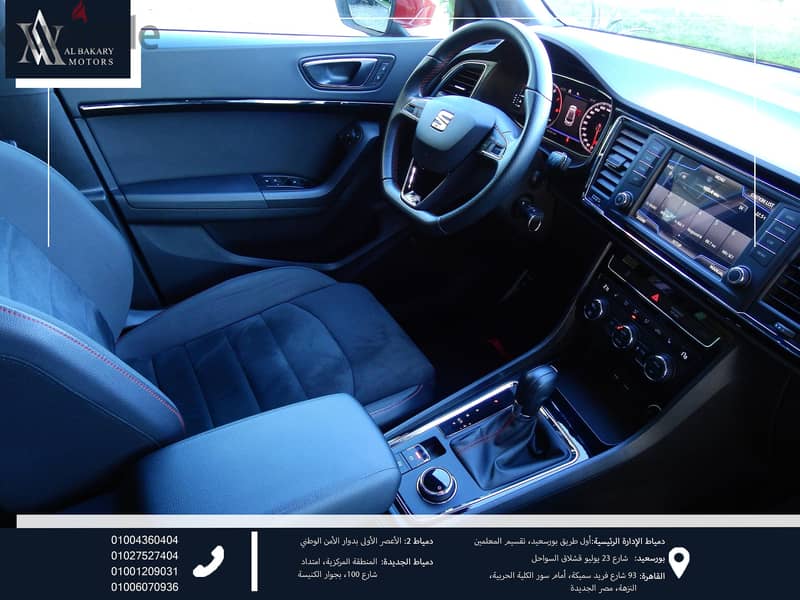 سيات اتيكا 2019 سيات -  اتيكا FR 2019  60000 KM 7