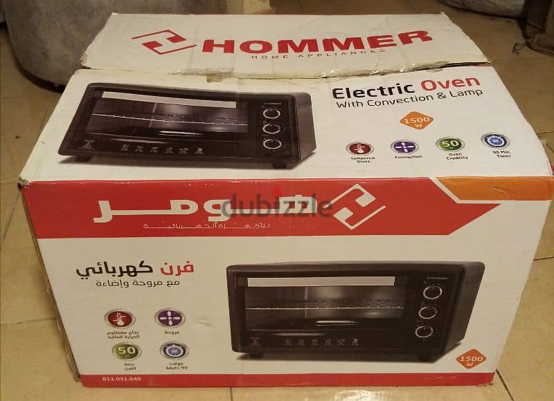 فرن كهربائي Hommer 0