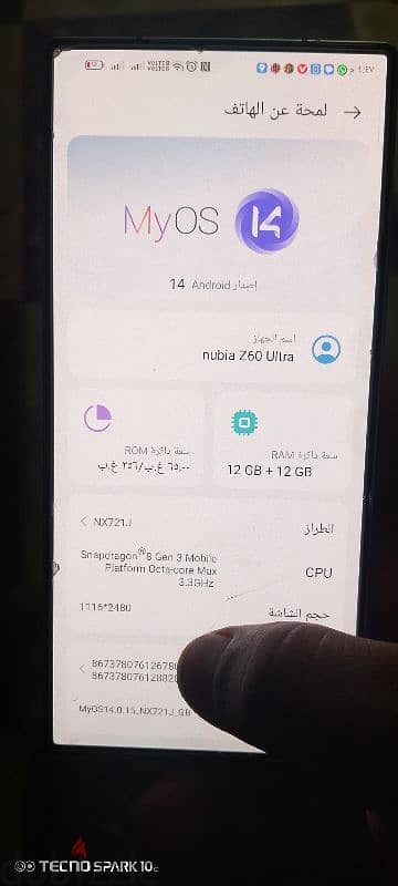 nubia z 60 ultra 2