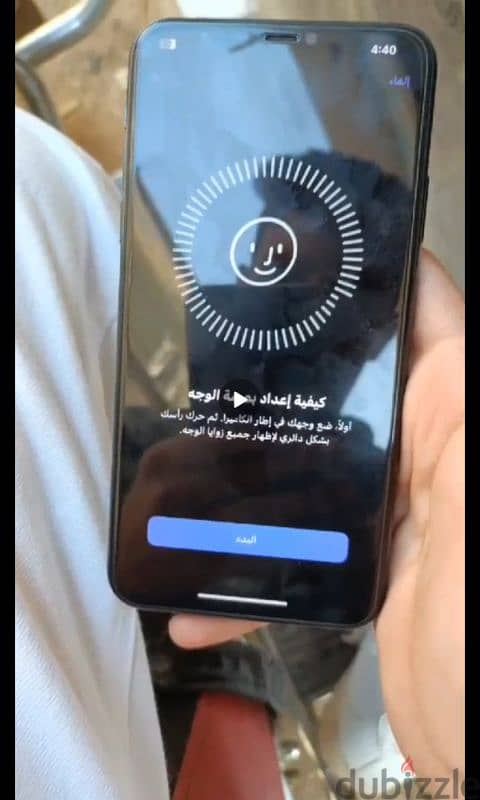 iPhone 11 pro max ايفون ١١ برو ماكس 3