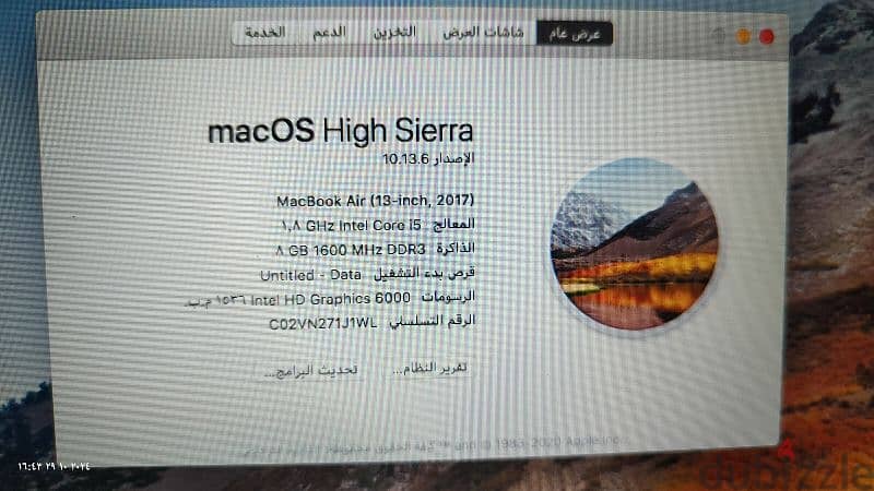 MacBook air 2017 3