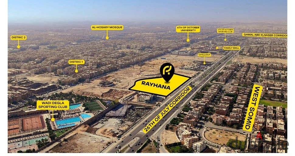 shop commercial for sale installments on 26 July road direct reyhana mall 0