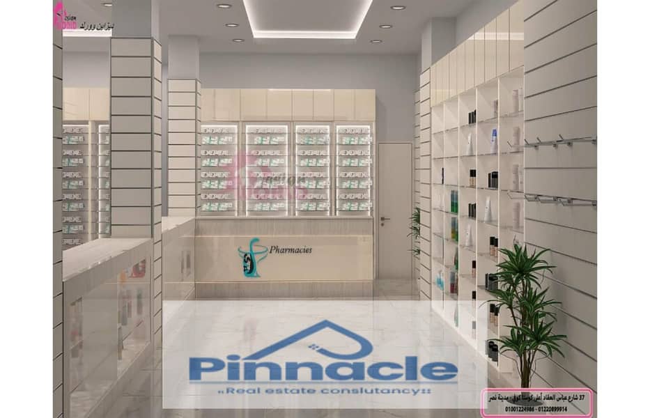 Pharmacy for sale on Al Tayaran Street, 65 meters, in a prime location, at a prime price 0