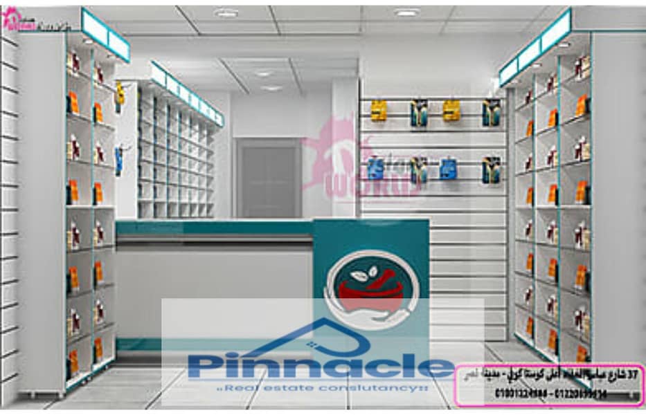 Semi-finished pharmacy in Golden Square, area 85 meters for rent 1