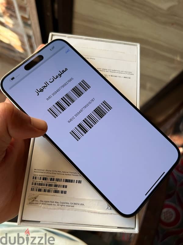 iphone 15pro max256g 2sim za battery 94%||ايفون١٥برو ماكس٢٥٦جيجا 12