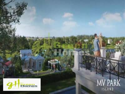 Sky Garden  with area 235m for Sale in Mountain View iCity | New Cario -at prime location