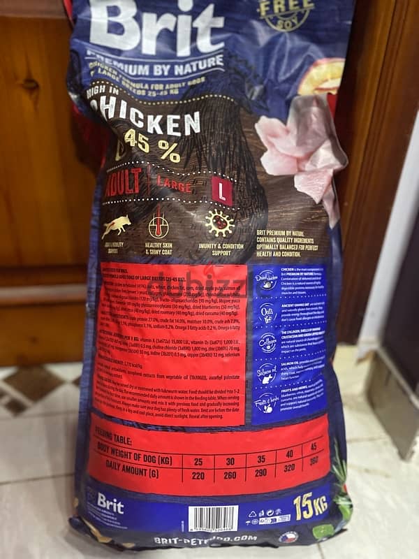 بريت اكل جاف للكلاب الكبيرة البالغة Brit dry food for adult large dogs 1