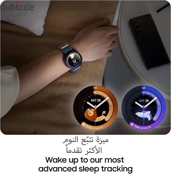 سامسونج وتش 6 كلاسك ،، Samsung Watch 6 Classic 7