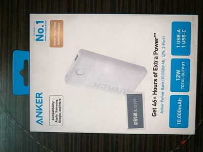 باور بانك Anker 10000 مللي امبير لونه ابيض جديد