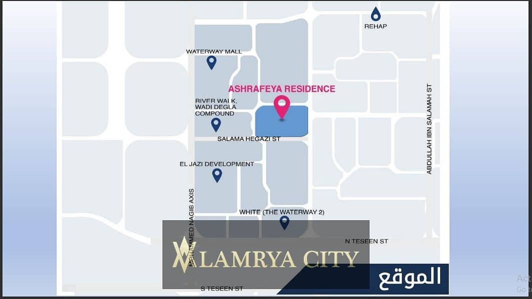 For Sale in New Cairo: Al-Ashrafiya Compound Immediate Delivery with 36Month Installment Plan 1