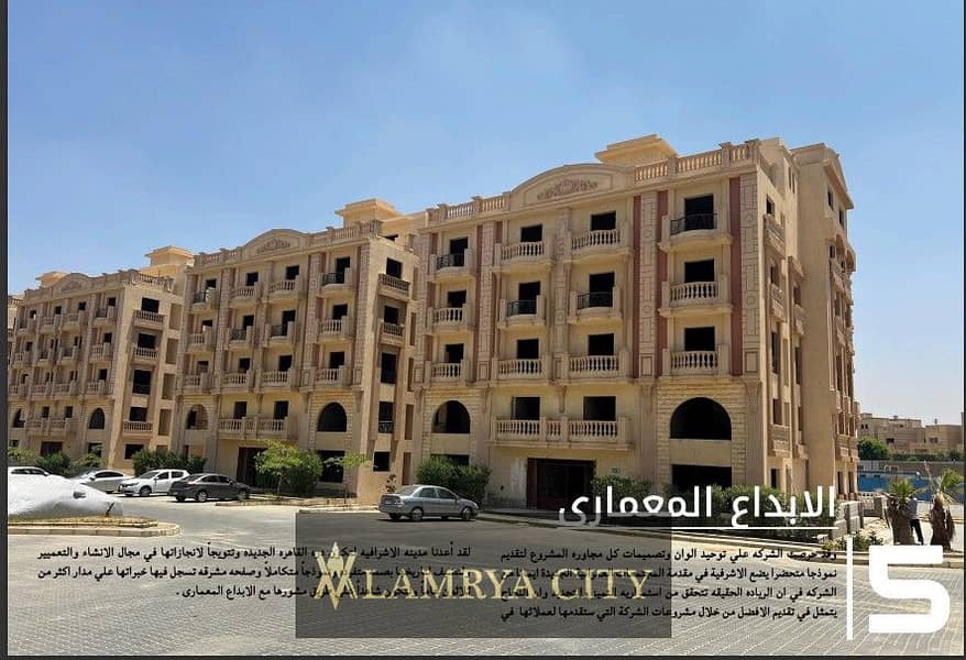 For Sale in New Cairo: Al-Ashrafiya Compound Immediate Delivery with 36Month Installment Plan 5