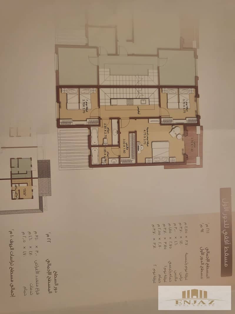 Corner Villa F3 (Townhouse) double-face view of a wide garden, magra el sale view area (340) 9