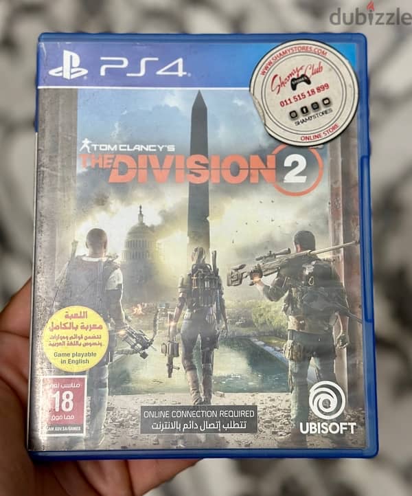 spider man & division 2 for sale or trade 3