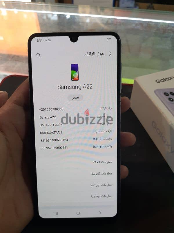 SAMSUNG A22 4