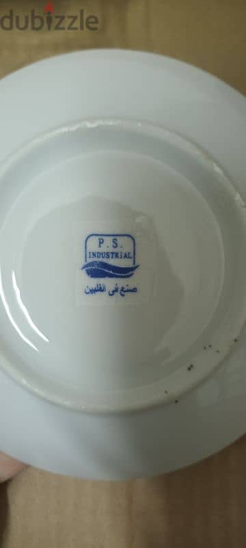 طقم صيني 3