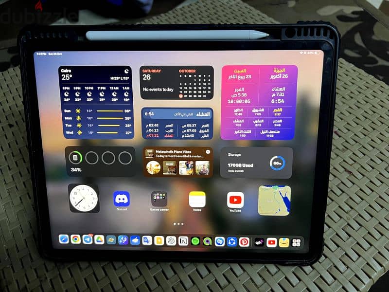 ipad pro 12.9 2