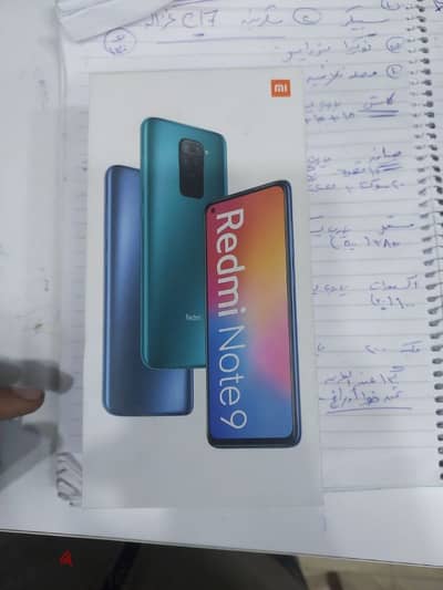 ريدمي نوت ٩  redmi note 9